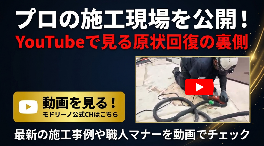 サイドバナー